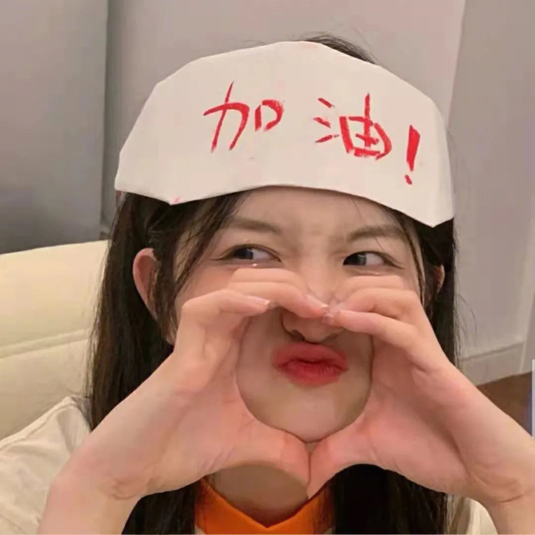 行运一条龙