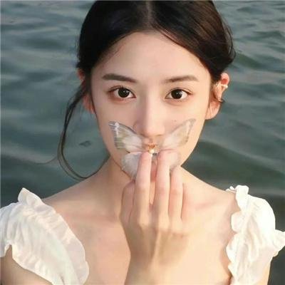 战火